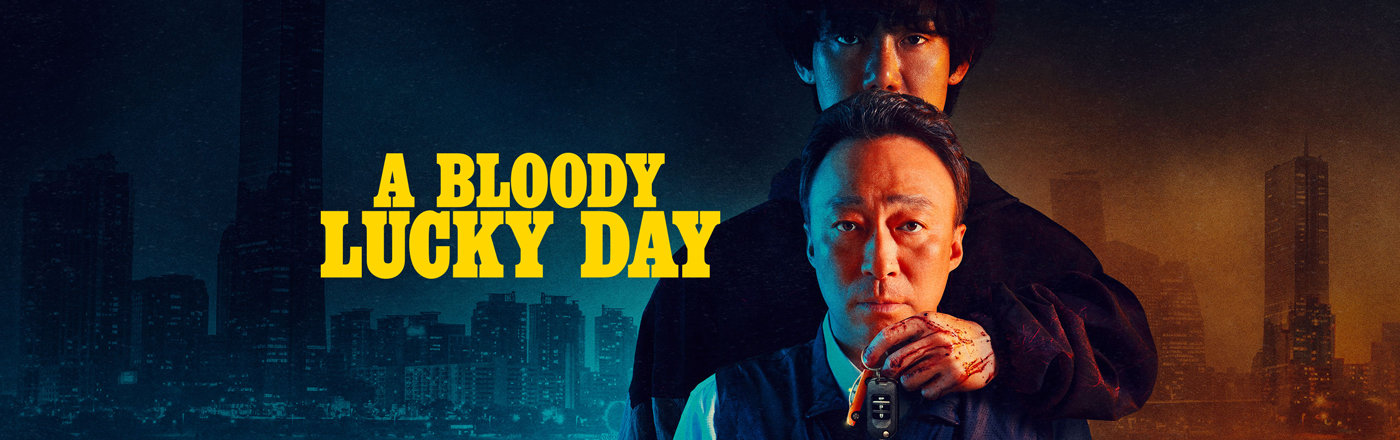 A Bloody Lucky Day LOGO