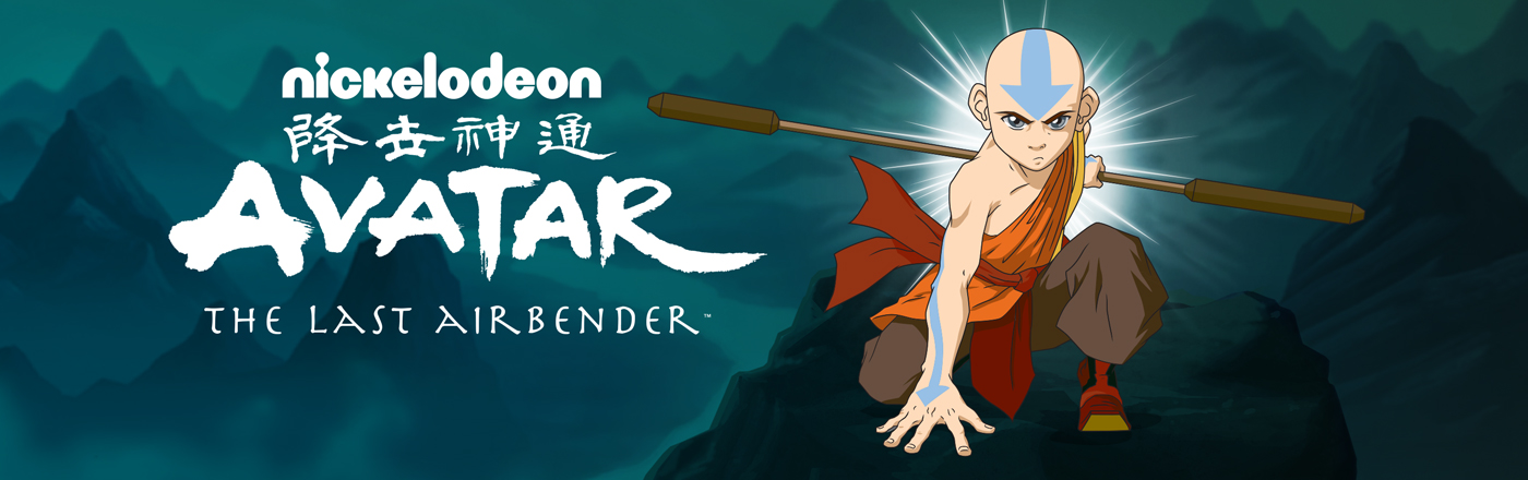 Avatar: The Last Airbender LOGO