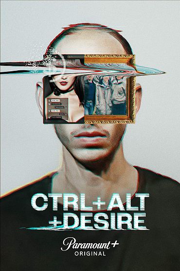 CTRL+ALT+DESIRE - Deus Light