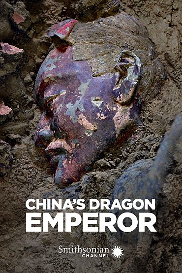 China's Dragon Emperor - Creating a Nation