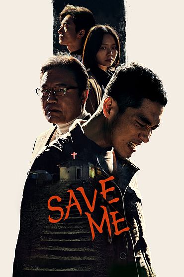 Save Me - Episode 1